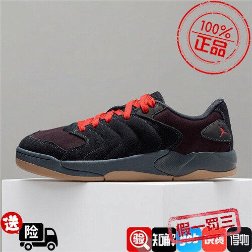 Nike耐克男款鞋子2026秋季新款JORDAN舒适百搭休闲板鞋IB3731-403