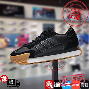 Adidas阿迪达斯男款鞋子2026春季新款舒适百搭防滑耐磨跑鞋KJ2052