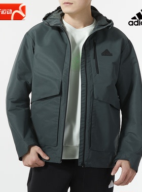 阿迪达斯连帽梭织夹克男子2024新款宽松运动服休闲训练外套IT3952