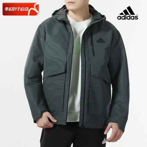 阿迪达斯连帽梭织夹克男子2024新款宽松运动服休闲训练外套IT3952