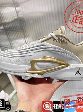 NIKE/耐克男鞋2024秋冬季Jordan LUKA 3东契奇代篮球鞋FZ2467-100