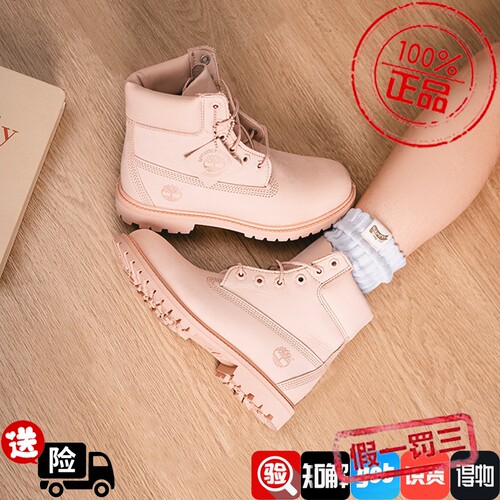 添柏岚（Timberland）女鞋马丁靴大黄靴春秋户外徒步登山鞋踢不烂