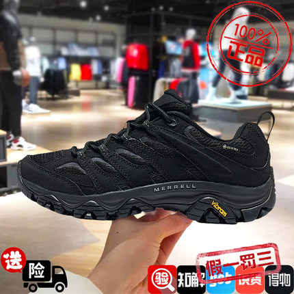 MERRELL迈乐MOAB 3 SYN户外徒步鞋GTX防水透气越野登山运动鞋男女
