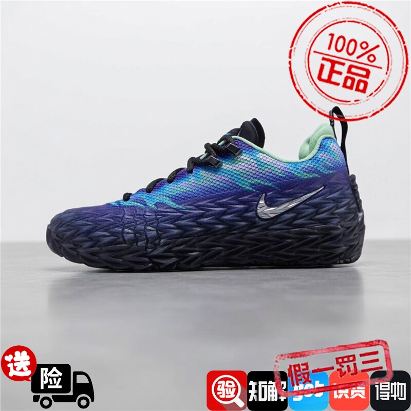 Nike耐克男款鞋子2026秋季新款FLARE实战缓震篮球鞋IW1897-400图片