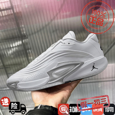 耐克男鞋2024秋新款Jordan LUKA 3东契奇3代实战篮球鞋FQ7455-106