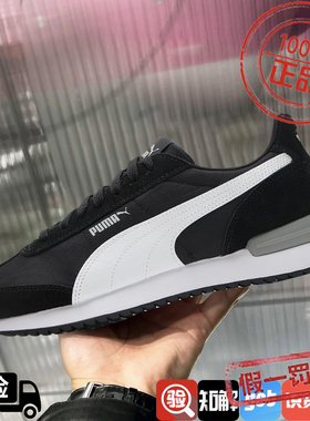 PUMA/彪马男女鞋2025春季新款R78运动鞋皮革拼接休闲鞋400695-02