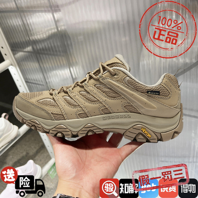 MERRELL迈乐MOAB3 SYN GTX防水透气登山徒步鞋爬山户外运动鞋男女