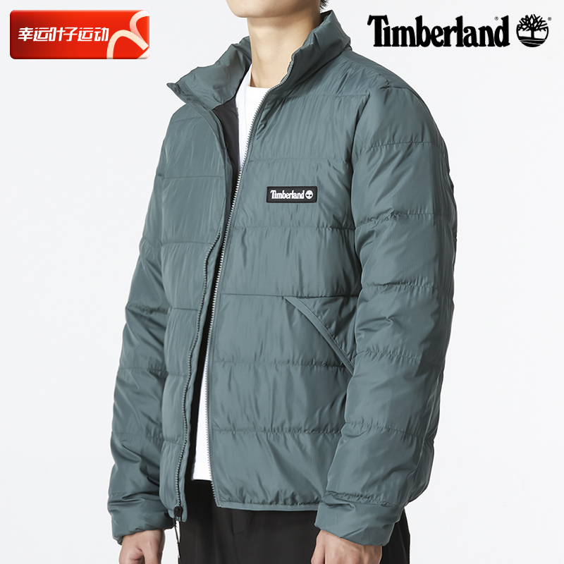 Timberland添柏岚轻薄款短款羽绒服男女同款冬季新款保暖运动外套