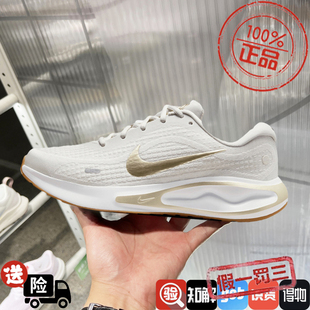 Nike耐克女鞋2024秋季新款轻便透气软底缓震跑步运动鞋FJ7765-003