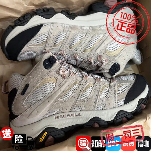 MERRELL迈乐中帮登山鞋MOAB3防水