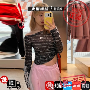Adidas阿迪达斯女子 新款舞动系列满印露肩运动长袖 KR7600KS5308
