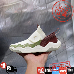 耐克童鞋2024新春款AJ乔丹小鲨鱼运动休闲鞋轻便学步鞋FQ6554-100