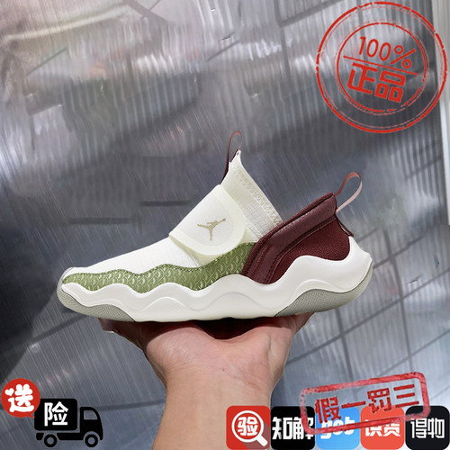 小鲨鱼运动鞋Nike/耐克跑步鞋