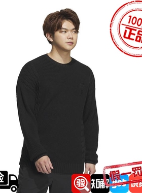 阿迪达斯男装秋季毛衫圆领卫衣宽松休闲长袖套头衫运动服IP5000