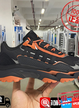 阿迪达斯男女鞋2025季新款CITYWOWLK休闲运动跑步鞋JR8333 JR8334