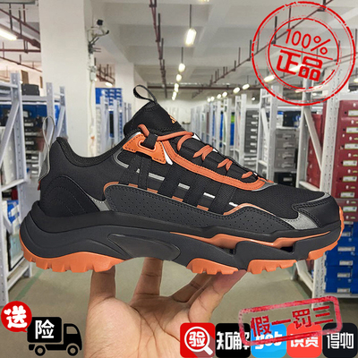 阿迪达斯男女鞋2025季新款CITYWOWLK休闲运动跑步鞋JR8333 JR8334