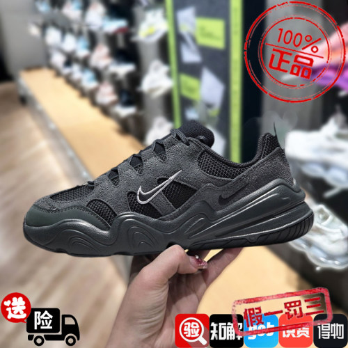 老爹鞋休闲鞋Nike/耐克厚底增高
