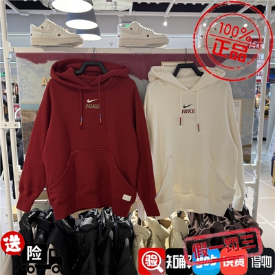 耐克卫衣女装新年款CNY套头衫正品运动服连帽女套头衫IQ3826