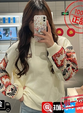Adidas三叶草26年马年新年款女子拼接圆领套头毛衣IA8931 IA8930