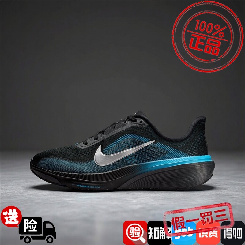 Nike耐克大童男女鞋子2026秋季新款飞马舒适运动跑步鞋IH2306-006