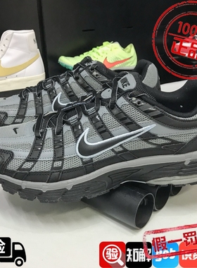 Nike耐克中性2025夏季新款舒适百搭耐磨透气运动休闲鞋IF6199-003