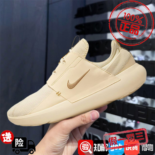 Nike/耐克男鞋2025春新款E-SERIES AD一脚蹬软底运动鞋DV2436-202
