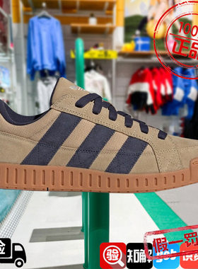 阿迪达斯三叶草面包鞋LWST低帮运动休闲板鞋情侣百搭橄榄绿ID3930