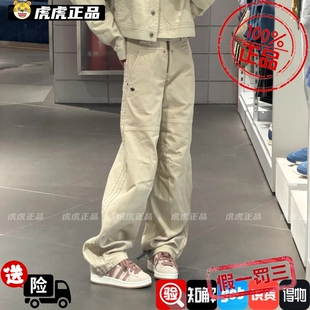 Adidas三叶草女子新款宽松休闲直筒裤帆布运动条纹拉链长裤KC8892