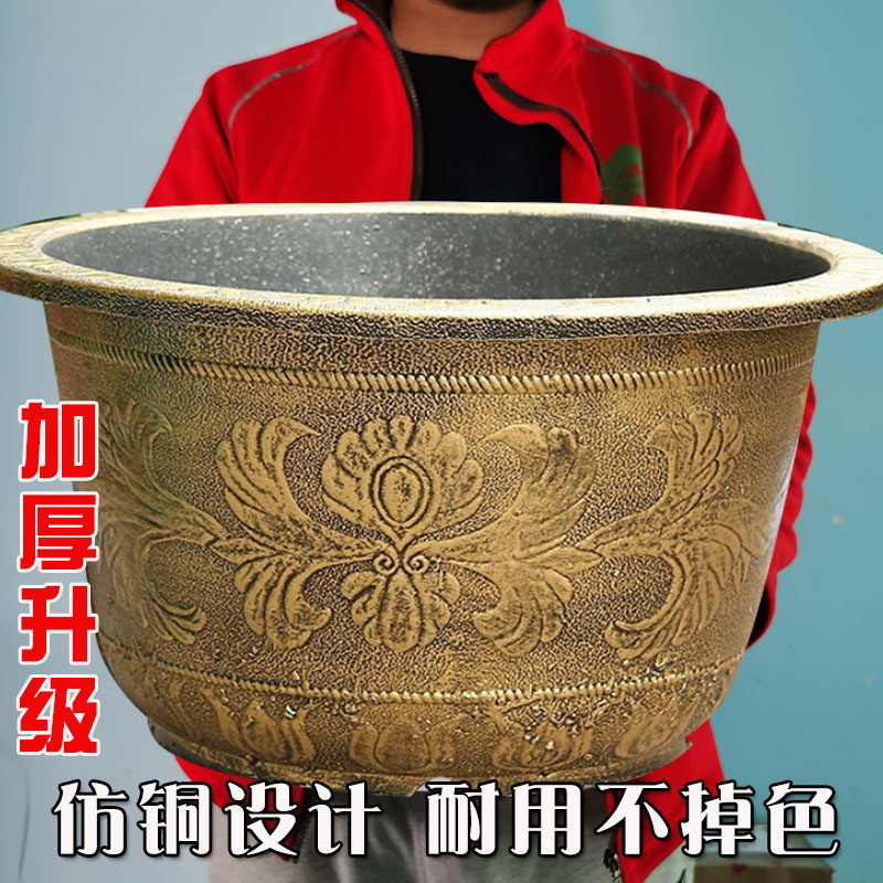 特大花盆超大口径大码加厚塑料树脂户外种果树盆景铁树荷花睡莲盆