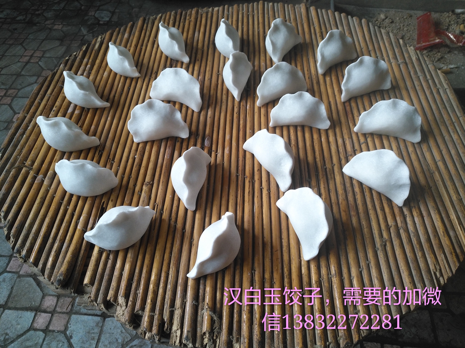 精品石雕饺子工艺品摆件 纯手工天然汉白玉原创精雕收藏水饺摆件