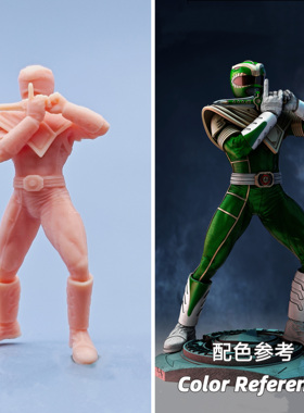 【嗯哼模型】现货1:64人偶1:43微缩白模 超凡战队绿色战士 D532