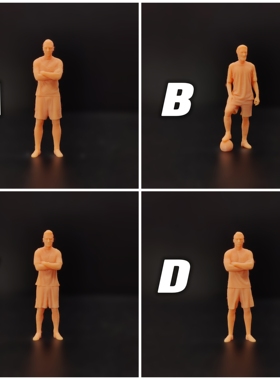 SuperGe1/64白模人偶足球运动员球星素人素模直接上色T733 T734