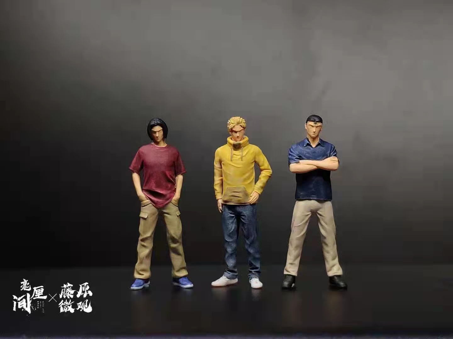 藤原微观&毫厘间 联名款 1/64 庄司慎吾&高桥启介&中里毅 预定