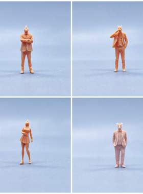 【嗯哼模型】SuperGe1:64人偶1:43微缩白模牛面龙头鸡头男女939