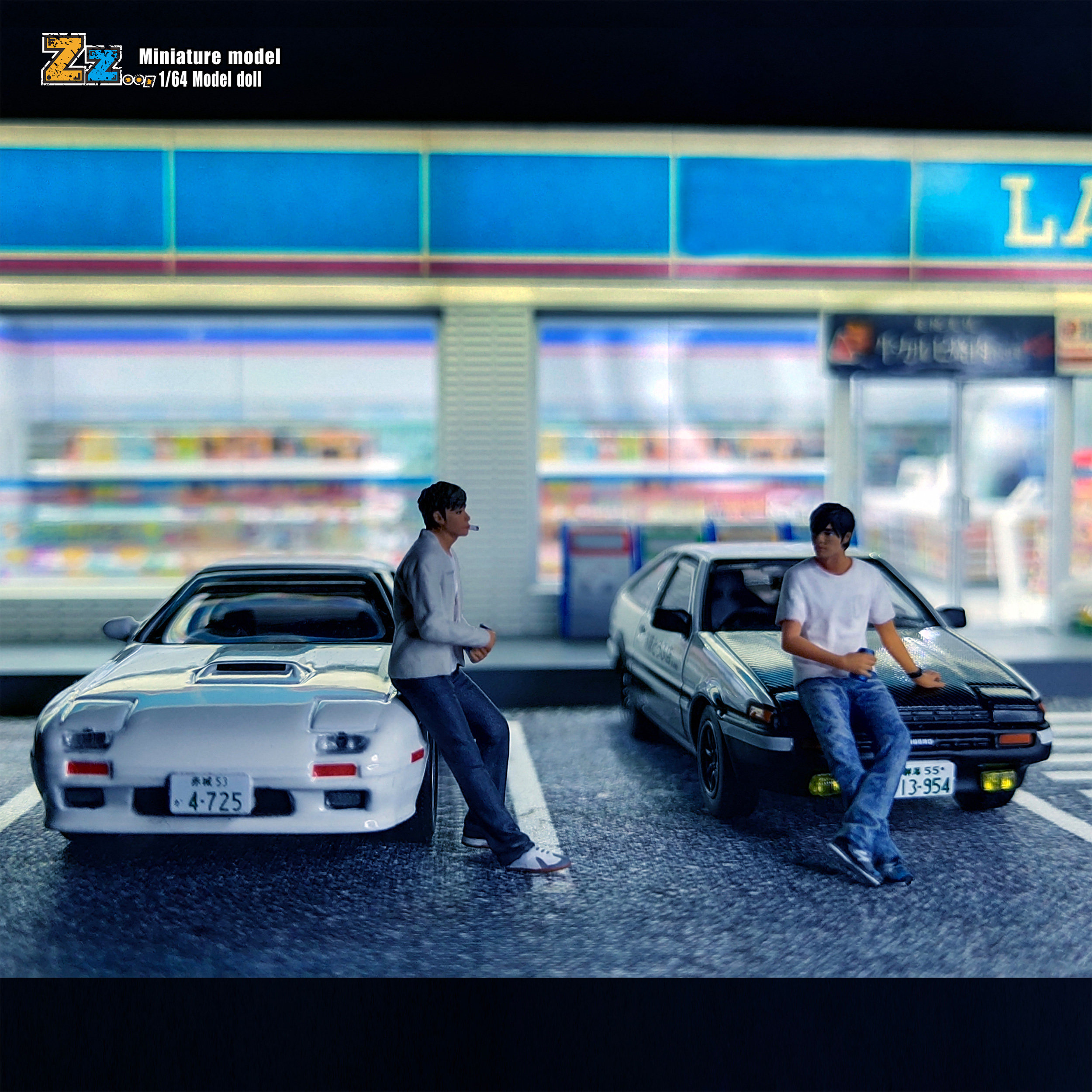 zz studio 1/64 藤原拓海 高桥凉介 头文字d 写实人物系列 预购