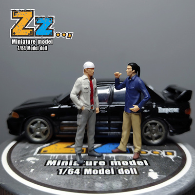 Zz studio 1/64 动漫版 须藤京一 岩城清次 头文字D人物系列 预购