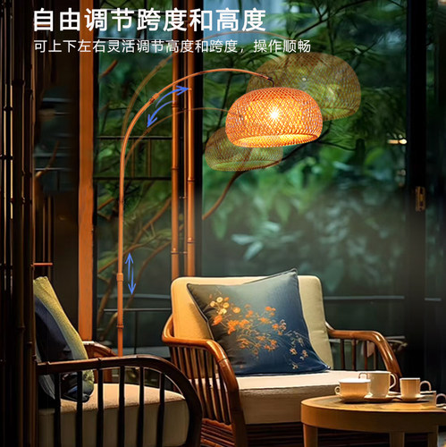 竹编日式禅意侘寂风客厅灯LED落地灯钓鱼灯茶室灯卧室灯复古手工