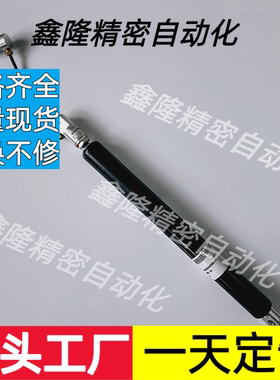 Suspa  C16-08054气动液压杆压缩弹簧安全门支撑杆