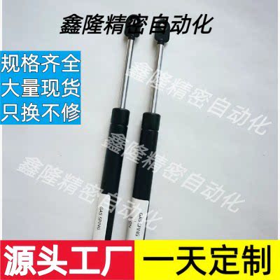 TYP16-6 01615127 2500N 47/17气动液压杆弹簧压缩安全门支撑杆