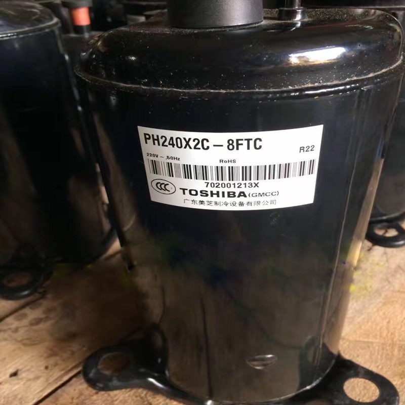 PH240X2C8FTC东芝1匹空调压缩机