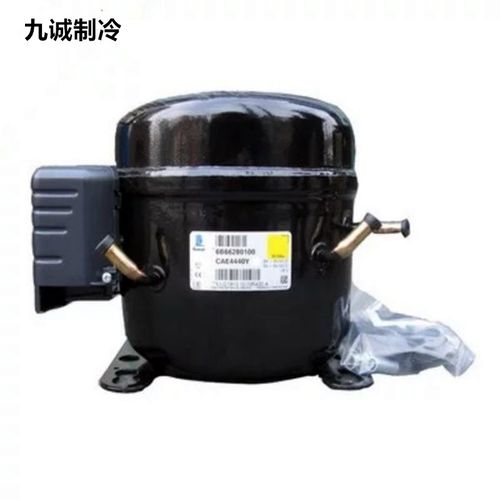 CAE4440Y泰康冰箱压缩机AEZ4430Y