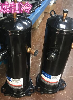 VR30KM-PFS-582原装大3匹谷轮热泵家用空调压缩机 VR31KM-PFS-582