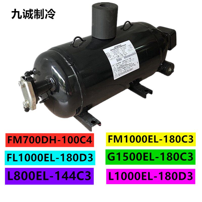 L1000EL-180C3进口卧式10P压缩机