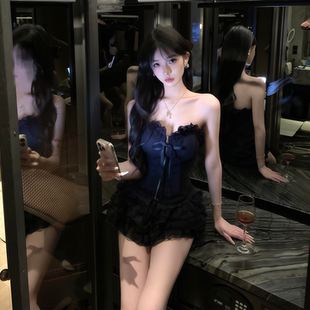 蕾丝蝴蝶结背心 女 纯欲甜辣抹胸套装 绽放半裙两件套 藏青韵魅