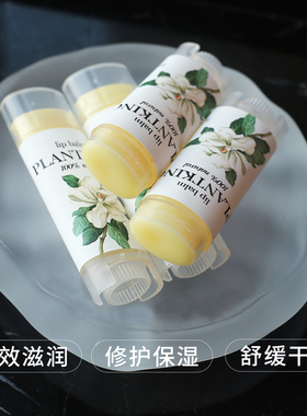 清甜栀子花。滋润修护手工润唇膏