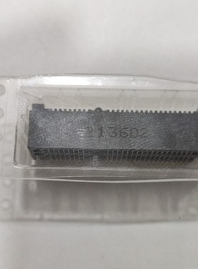 1759503-1 金手指连接器 52Pin 0.8mm间距 原装正品TE 贴片SMD