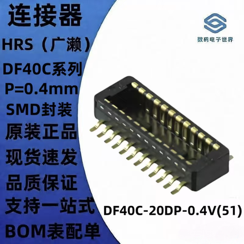 DF40C-10/12/20/24/30/40/50/60/80/90/100/120DP-0.4V(51) HRS