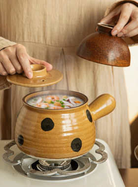 源头厂家复古波点土锅家用侧把砂锅煲粥熬汤宝宝辅食锅燃气灶奶锅