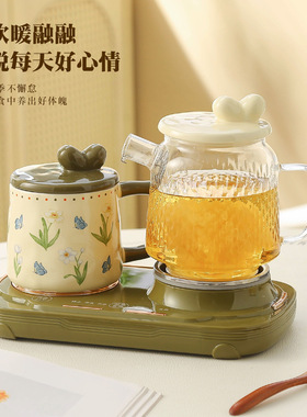 鸢尾花陶瓷杯送女生实用生日礼物多功能双炉养生壶员工中秋节礼品