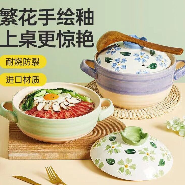 中式家用耐高温精致陶土砂锅炖汤煲明火专用大容量炖锅煲汤啫啫煲